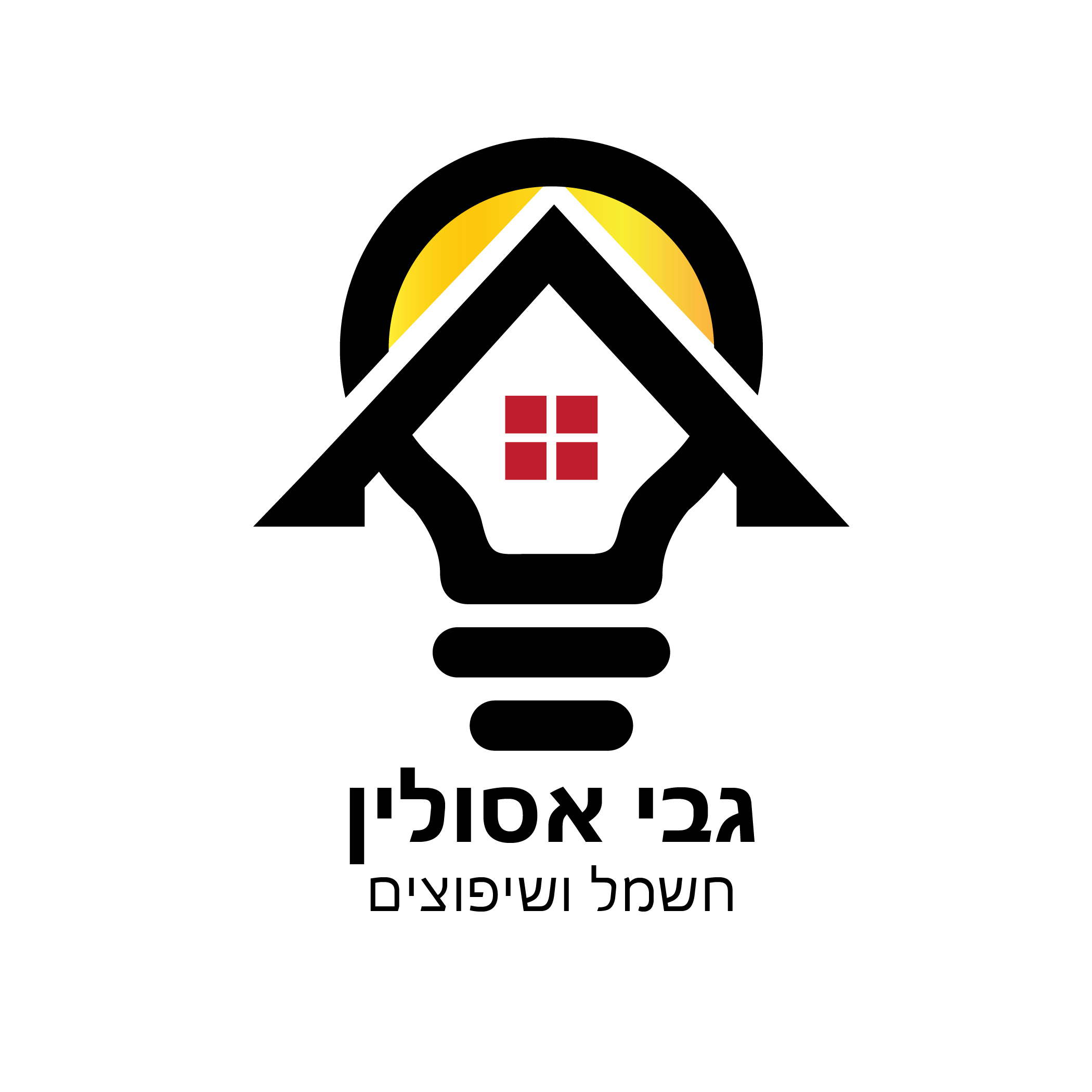 גבריאל אסולין